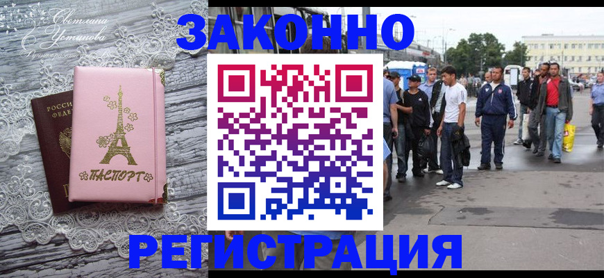форма 3 в Каменск-Уральске